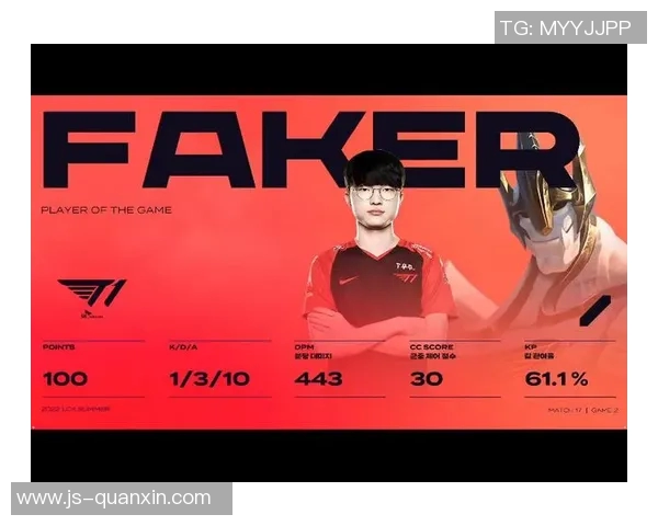 南京滑板队区域防守战术深度分析与实战应用探讨