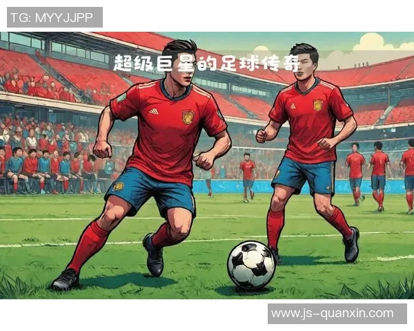 猜猜看谁是绿茵场上的超级明星揭开职业足球明星的神秘面纱
