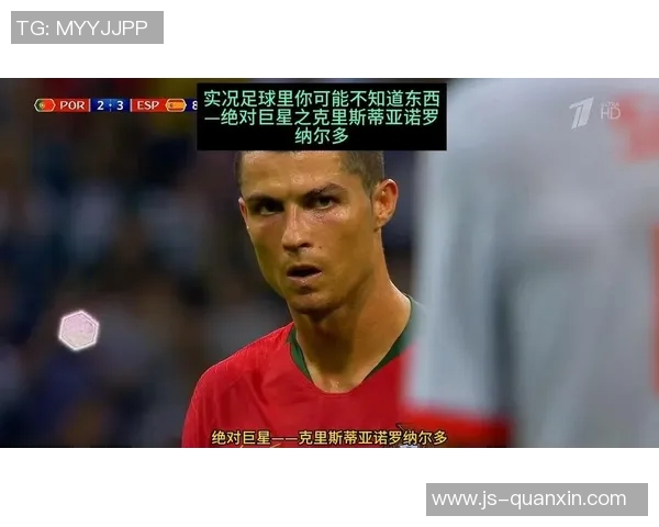 足球明星带球速度之最揭秘你不知道的那些瞬间与数据