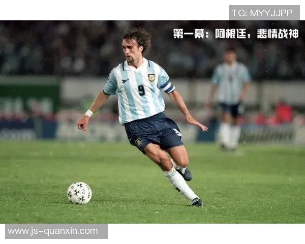 巴蒂斯图塔传奇足球明星海报展现激情与荣耀的完美结合 巴蒂斯图塔传奇足球明星海报展现激情与荣耀的完美结合